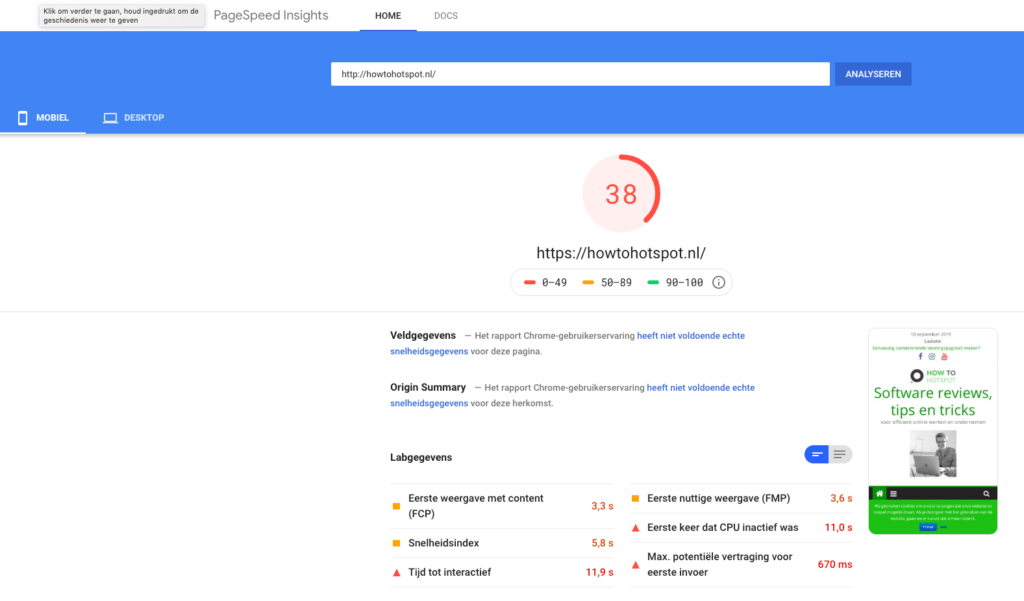pagespeed-insights-report-mobile